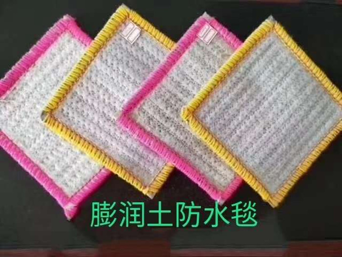 膨润土防水毯规格有几种？