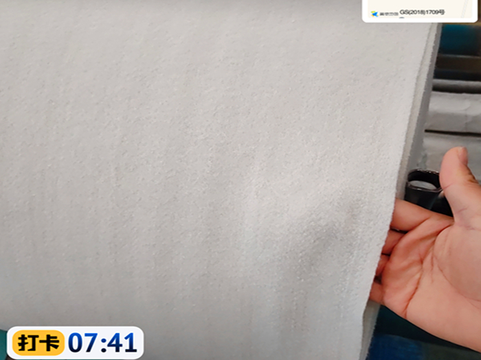 涤纶短纤土工布